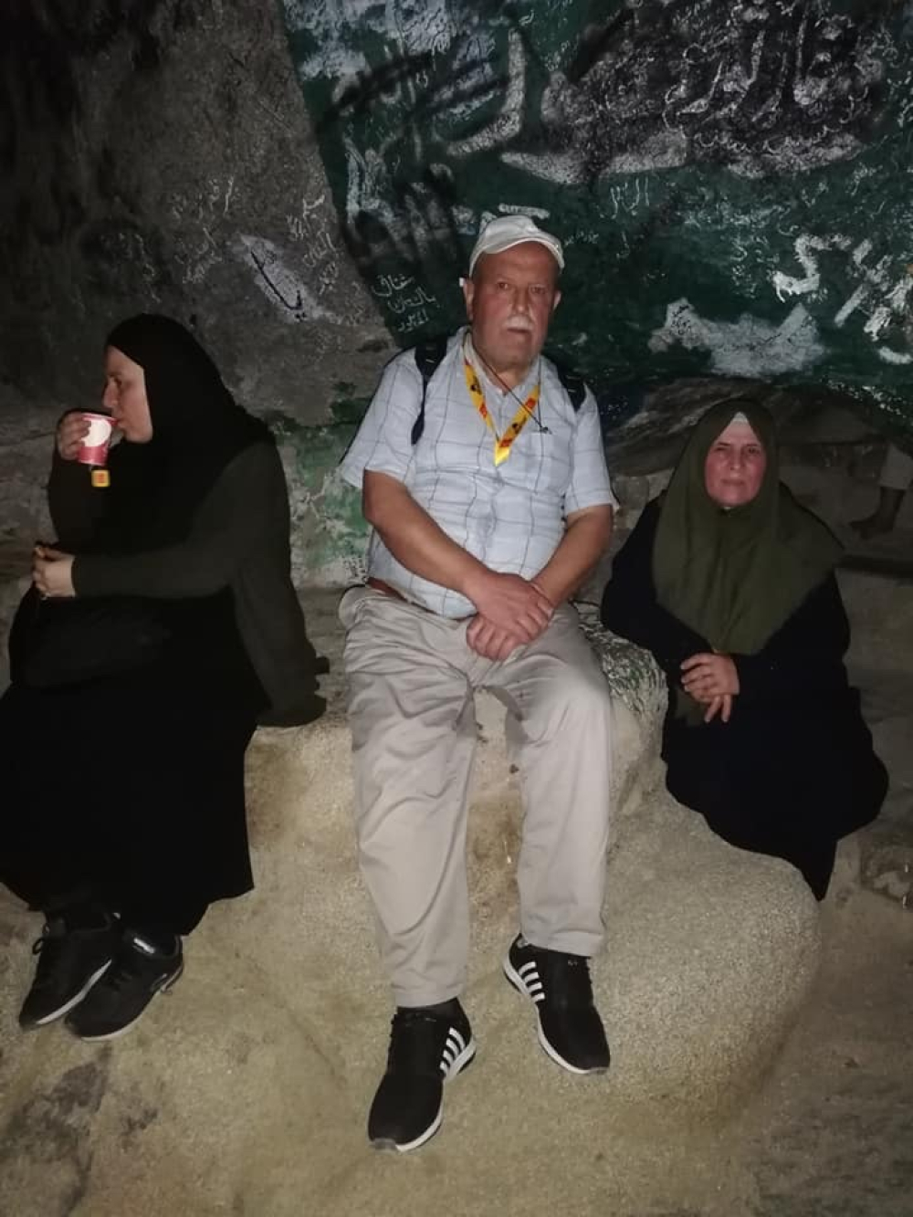 Sevr Mağarasından Kareler