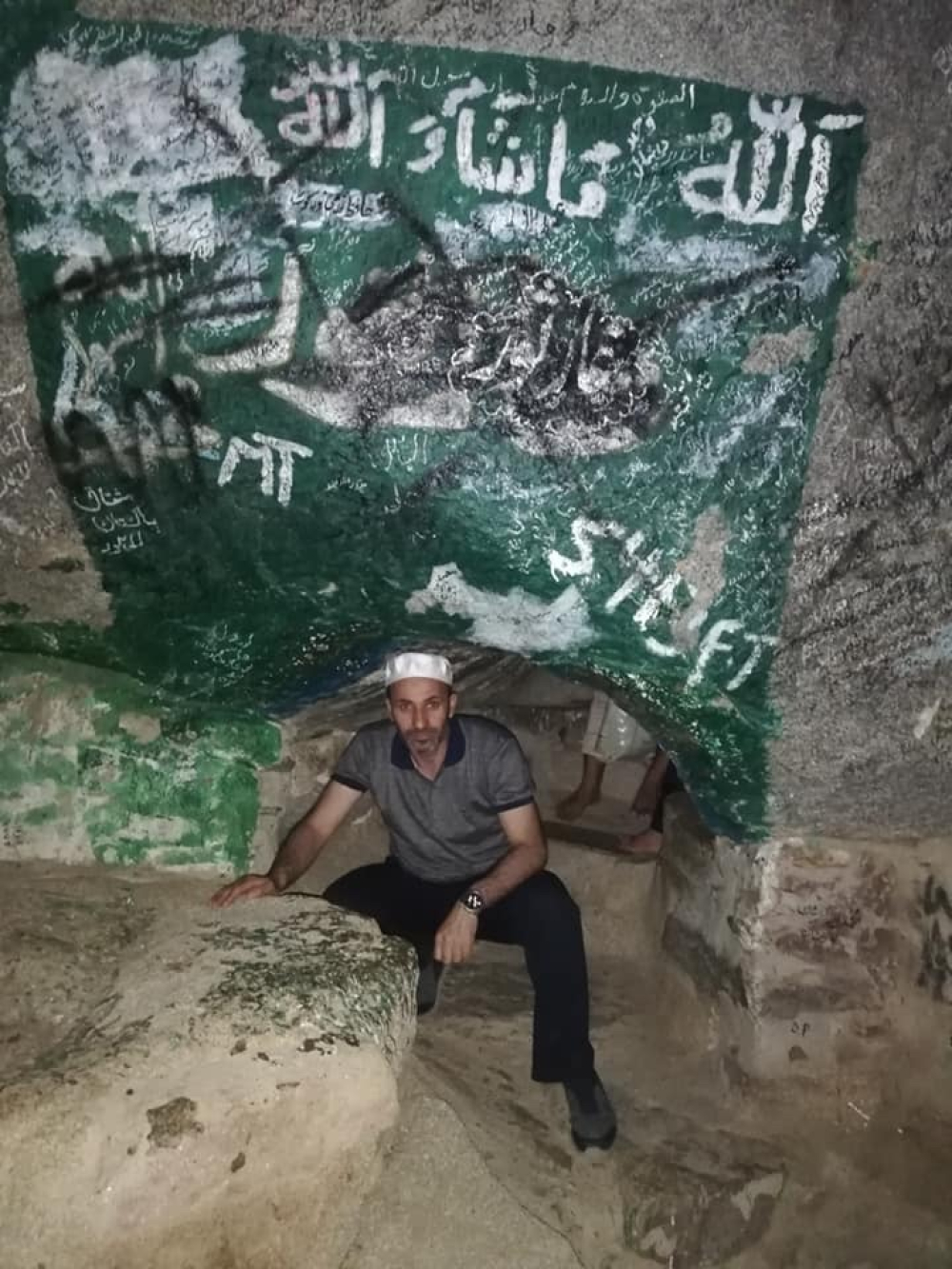 Sevr Mağarasından Kareler