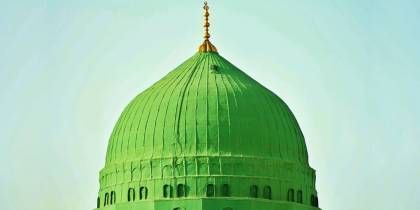 OCAK-ŞUBAT UMRESİ (20 GÜNLÜK) - Resim #3