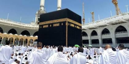 OCAK-ŞUBAT UMRESİ (20 GÜNLÜK) - Resim #5