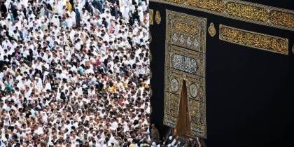 OCAK-ŞUBAT UMRESİ (20 GÜNLÜK) - Resim #0