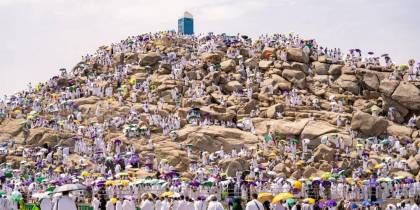 RAMAZAN UMRESİ (36 GÜNLÜK) - Resim #2