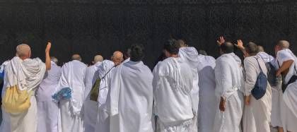 ŞEVVAL AYI UMRESİ (20 GÜNLÜK) - Resim #9