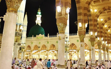 OCAK-ŞUBAT UMRESİ (20 GÜNLÜK)